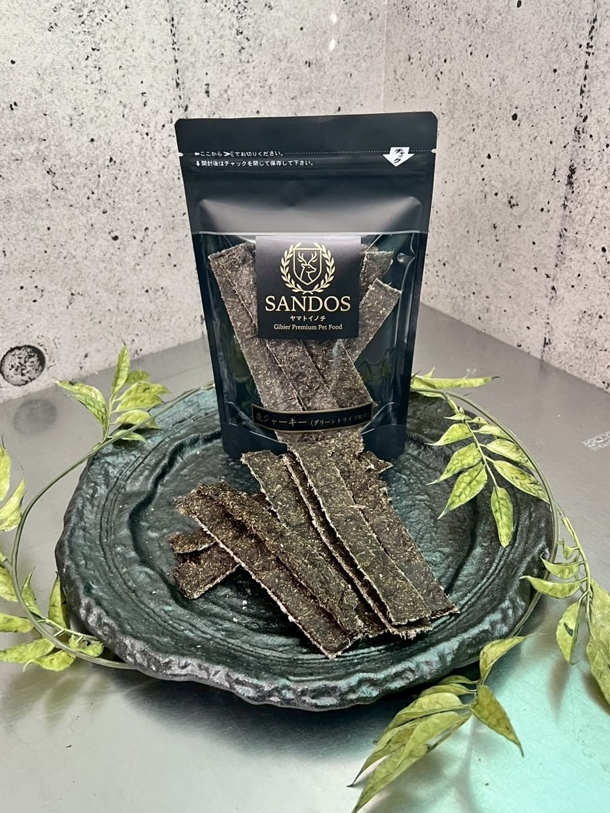 鹿ジャーキー（グリーントライプ配合）